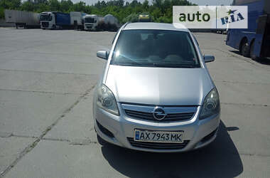 Мінівен Opel Zafira 2008 в Харкові