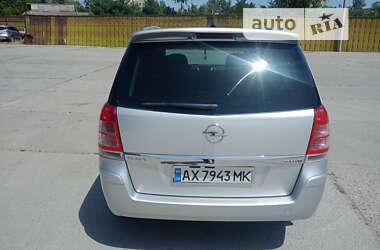 Мінівен Opel Zafira 2008 в Харкові