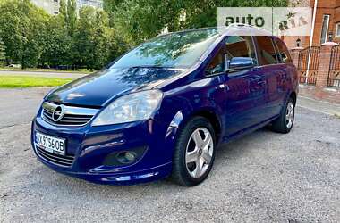 Opel Zafira 2008