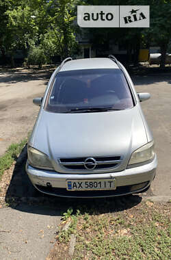 Минивэн Opel Zafira 2002 в Харькове