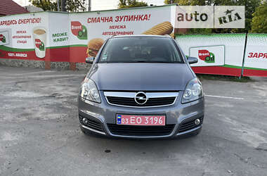 Минивэн Opel Zafira 2007 в Харькове