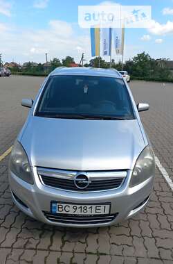 Минивэн Opel Zafira 2008 в Яворове