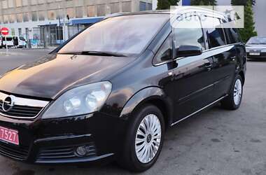 Минивэн Opel Zafira 2007 в Белой Церкви