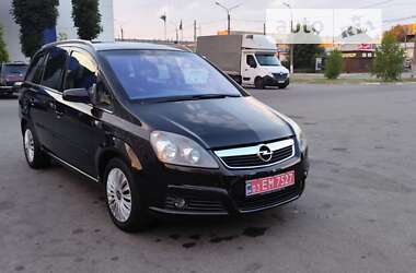 Opel Zafira 2007