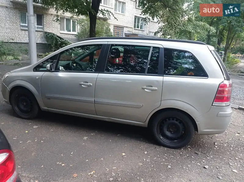 Opel Zafira 2005 VIN W0L0AHM7562025079 фото оголошення 2 з 44