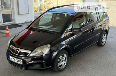 Минивэн Opel Zafira 2006 в Днепре