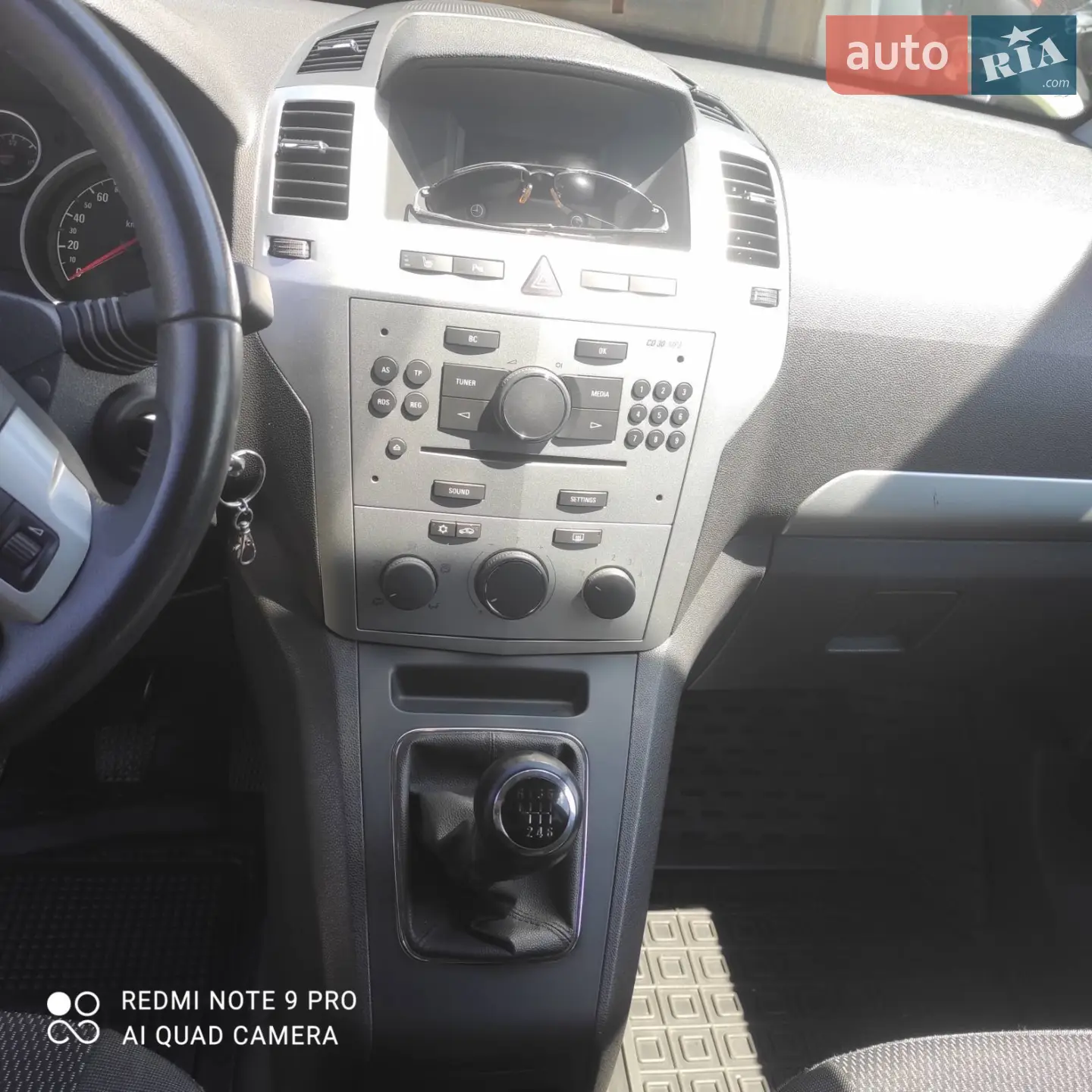 2013 Opel Zafira - мініатюра 10