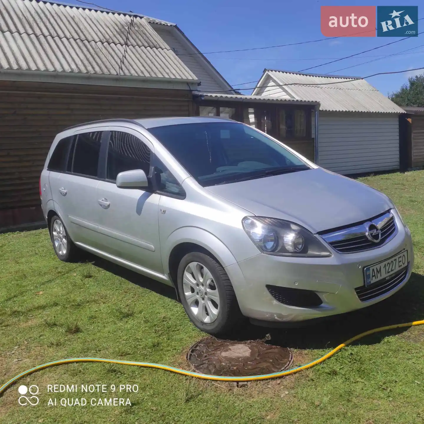 2013 Opel Zafira - фото 1