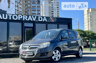 Opel Zafira 2009