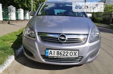 Мінівен Opel Zafira 2010 в Білій Церкві