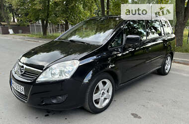 Мінівен Opel Zafira 2008 в Звягелі