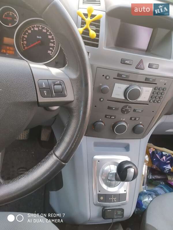 Мінівен Opel Zafira 2006 в Луцьку фото 18 Мінівен Opel Zafira 2006 в Луцьку