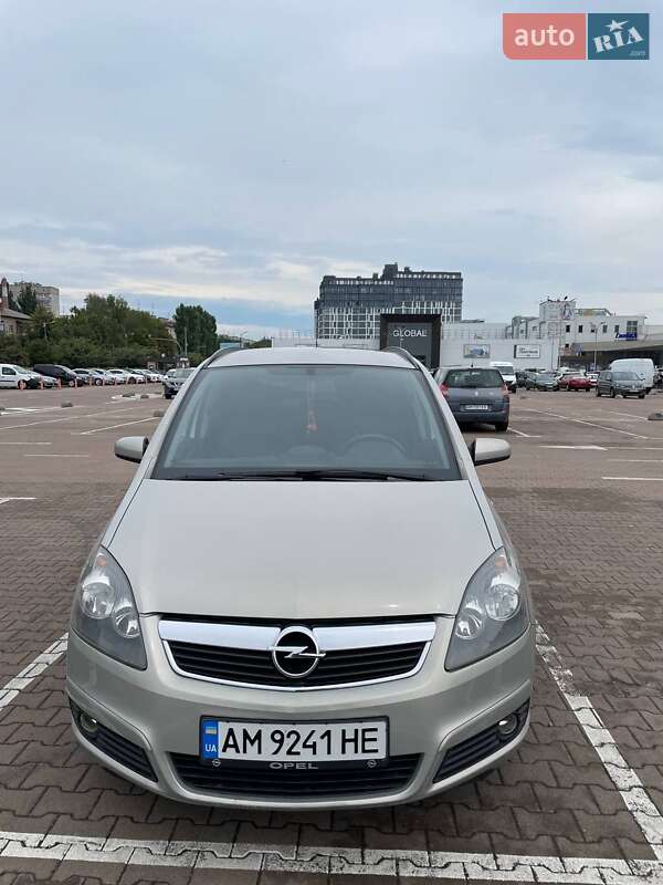 Opel Zafira 2007
