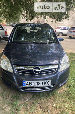 Минивэн Opel Zafira 2008 в Ладыжине