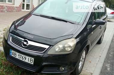 Минивэн Opel Zafira 2007 в Тернополе