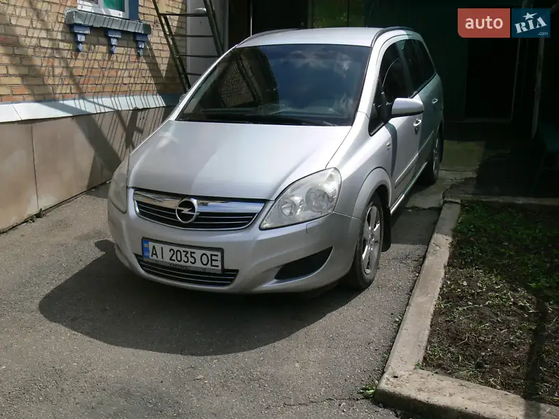 Opel Zafira 2008