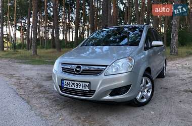 Минивэн Opel Zafira 2008 в 
