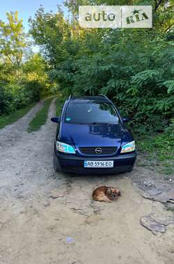 Минивэн Opel Zafira 1999 в Могилев-Подольске