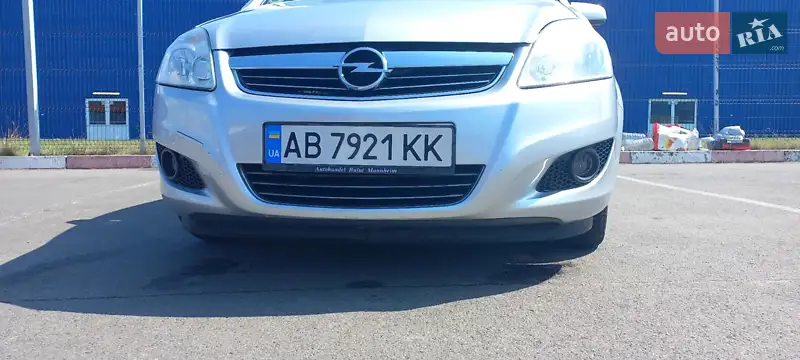 Opel Zafira