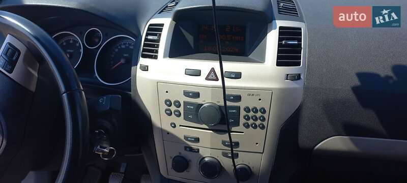 Минивэн Opel Zafira 2008 в Виннице фото 27 Минивэн Opel Zafira 2008 в Виннице