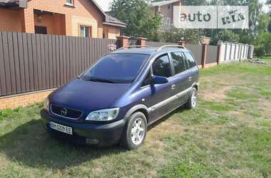 Минивэн Opel Zafira 2001 в Ромнах