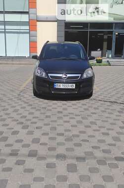 Минивэн Opel Zafira 2005 в Хмельницком