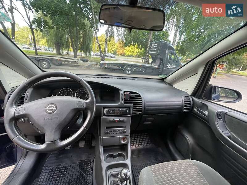 Минивэн Opel Zafira 2005 в Львове