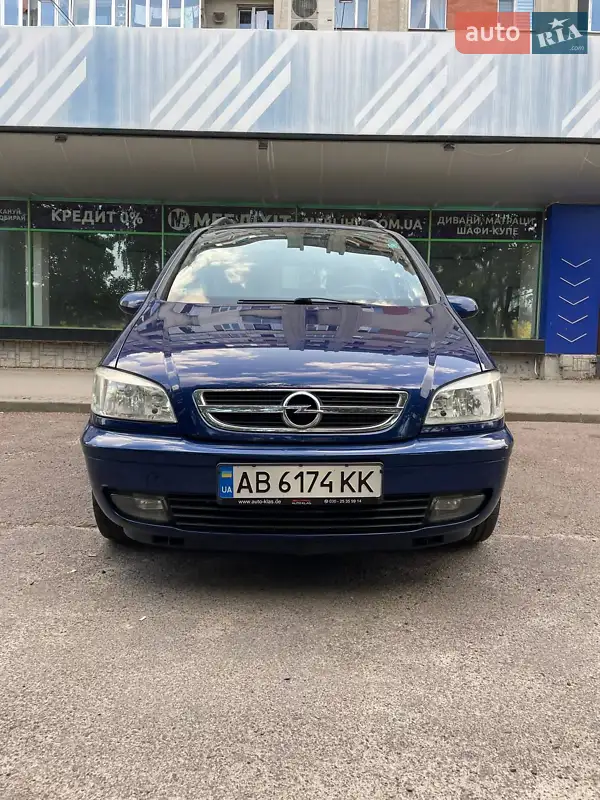 Opel Zafira