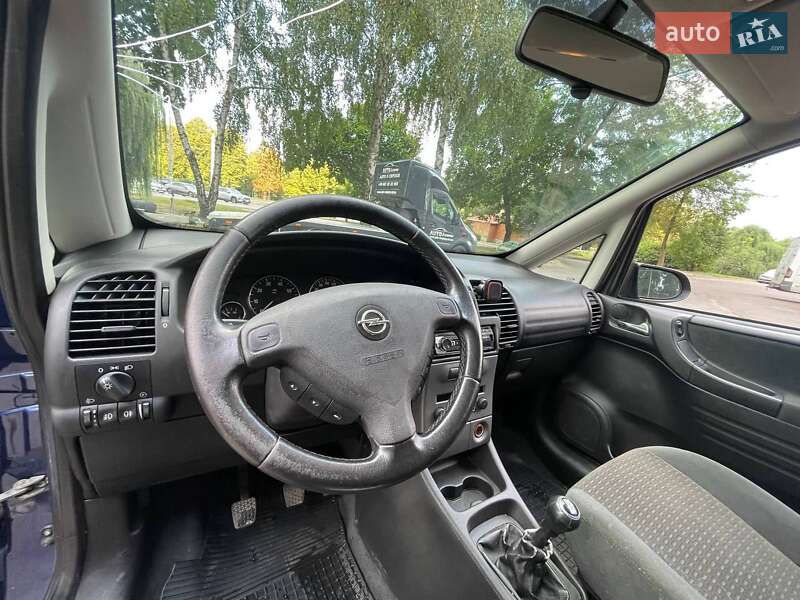 Минивэн Opel Zafira 2005 в Львове