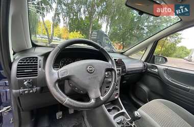 Мінівен Opel Zafira 2005 в 