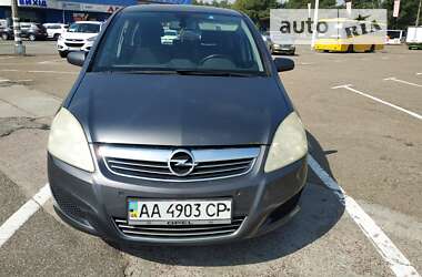 Мінівен Opel Zafira 2008 в Києві