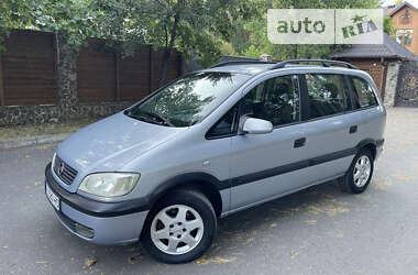 Минивэн Opel Zafira 1999 в Киеве