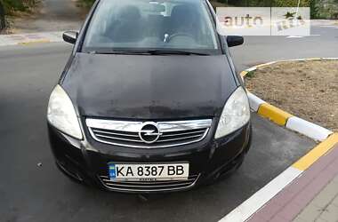 Мінівен Opel Zafira 2008 в Ірпені