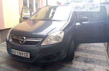 Мінівен Opel Zafira 2008 в Сваляві