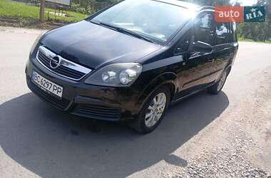 Минивэн Opel Zafira 2006 в Самборе