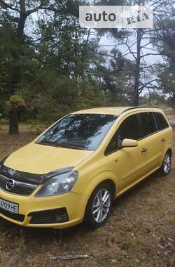 Мінівен Opel Zafira 2007 в Старій Вижівці