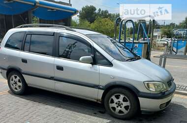 Минивэн Opel Zafira 2001 в Днепре