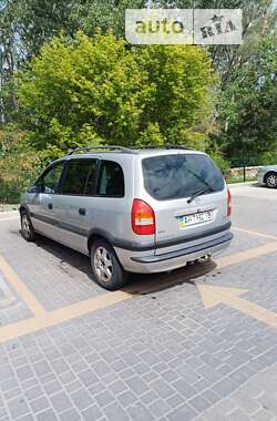 Минивэн Opel Zafira 2001 в Днепре