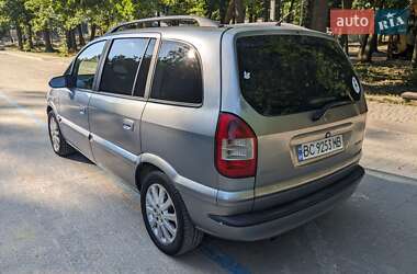 Минивэн Opel Zafira 2005 в Львове