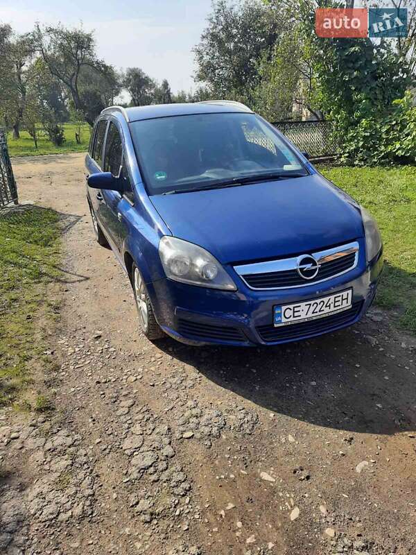 Минивэн Opel Zafira 2006 в Старой Жадовой фото 4 Минивэн Opel Zafira 2006 в Старой Жадовой