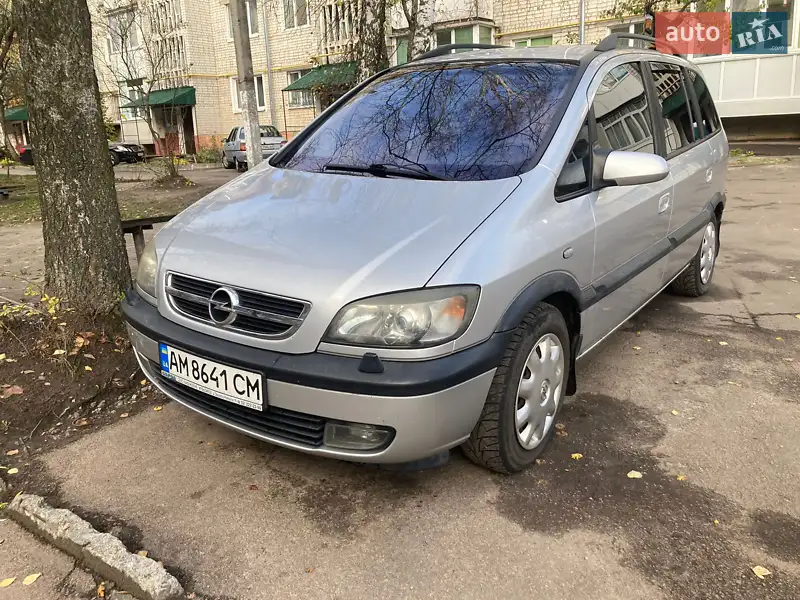 Opel Zafira