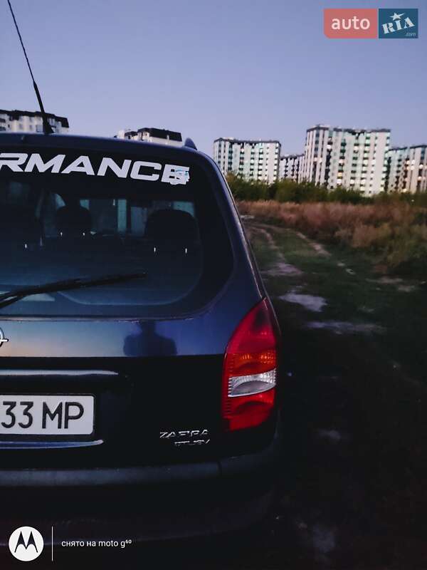 Минивэн Opel Zafira 2001 в Софиевской Борщаговке