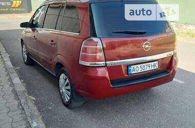 Минивэн Opel Zafira 2006 в Ужгороде