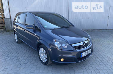 Минивэн Opel Zafira 2007 в Надворной