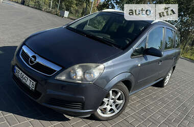 Мінівен Opel Zafira 2006 в Дніпрі