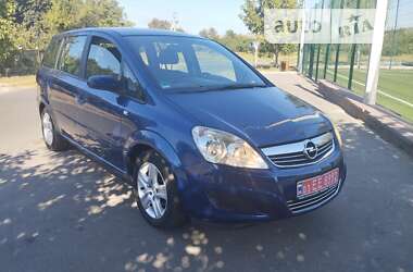 Мінівен Opel Zafira 2009 в Лохвиці