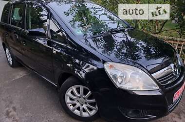 Мінівен Opel Zafira 2009 в Луцьку