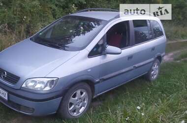 Минивэн Opel Zafira 2000 в Дашеве