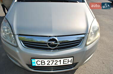 Opel Zafira 2008 Opel Zafira 2008