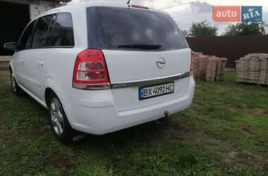 Минивэн Opel Zafira 2008 в Шепетовке